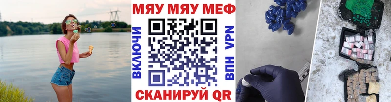 Наркота Борзя Псилоцибиновые грибы СК МЕФ кракен маркетплейс Кокаин Кетамин ГАШИШ МАРИХУАНА