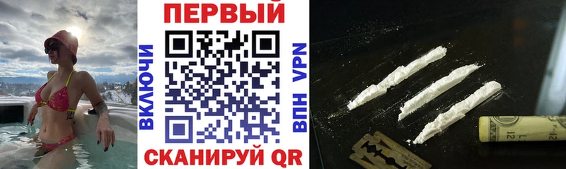 цена Борзя АМФ VHQ