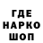 АМФЕТАМИН 97% ksoft