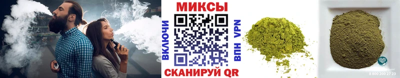 БУТИРАТ 99%  где купить наркоту  Борзя 