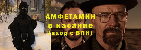 гидра Алексеевка