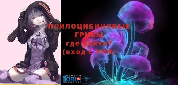 дистиллят марихуана Алексин