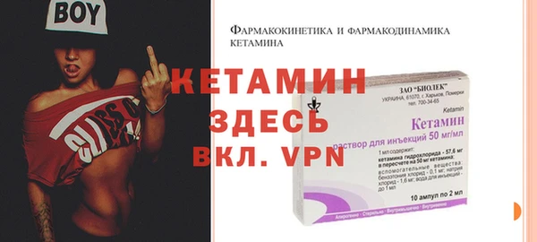 гидра Алексеевка