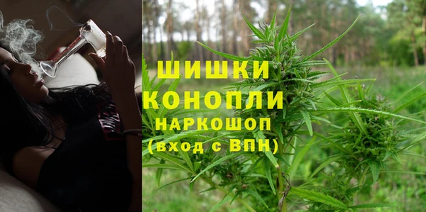 дистиллят марихуана Алексин
