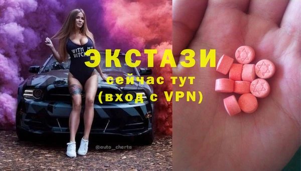 соль ск Алзамай