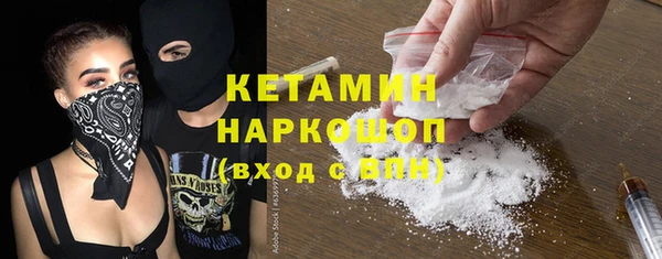соль ск Алзамай