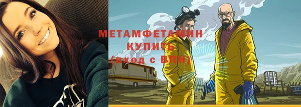 гидра Алексеевка