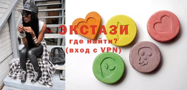 соль ск Алзамай