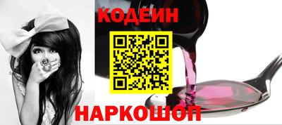 дживик Можайск