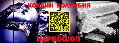 дживик Можайск