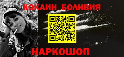 дживик Можайск