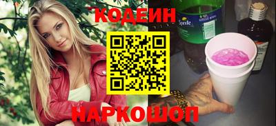 дживик Можайск
