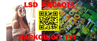 кокаин премиум Можга