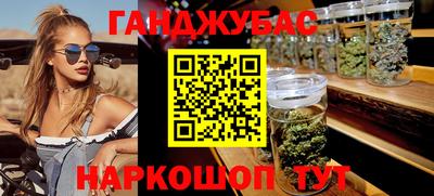 дживик Можайск