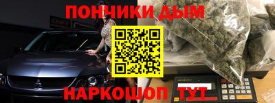 дживик Можайск