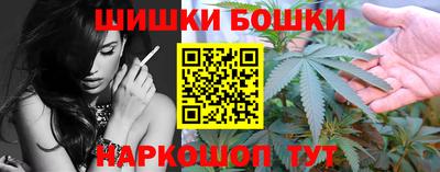 дживик Можайск