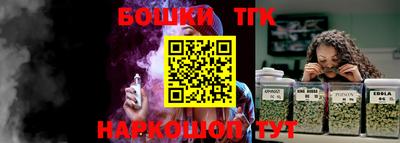 дживик Можайск