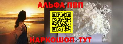 дживик Можайск