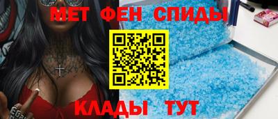 дживик Можайск