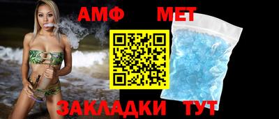 кокаин премиум Можга