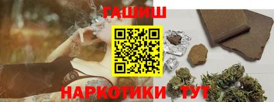 дживик Можайск