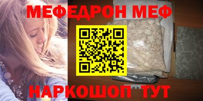 дживик Можайск