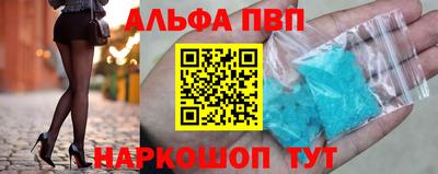 кокаин премиум Можга